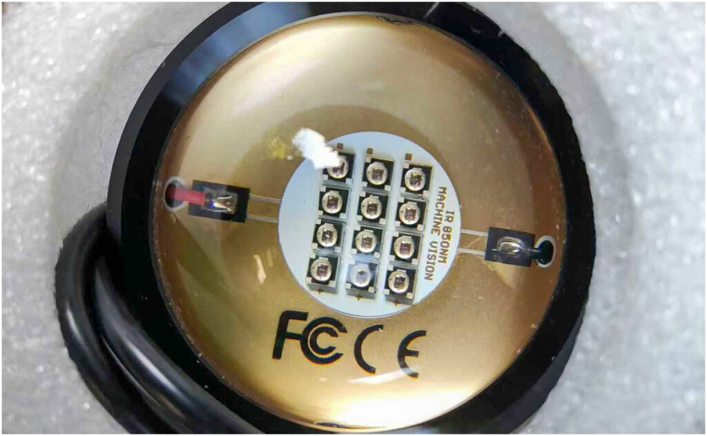 infrared machine vision